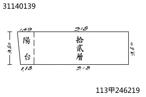 信義區法拍大樓-10