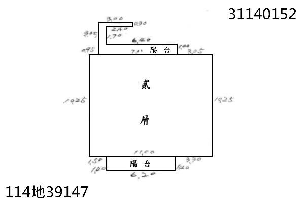 大安區華廈拍賣-9