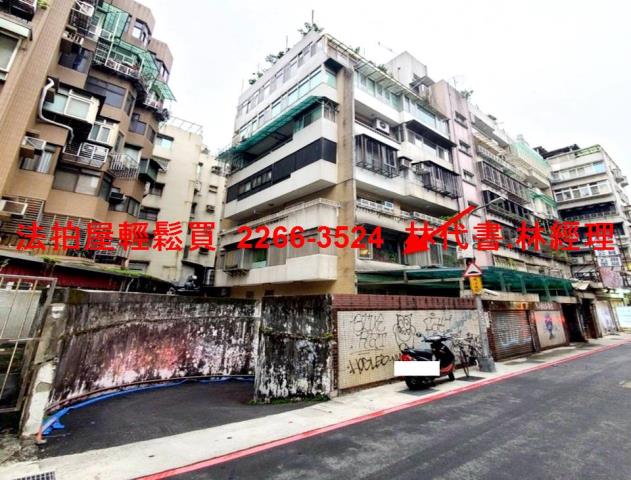大安區法拍華廈-3