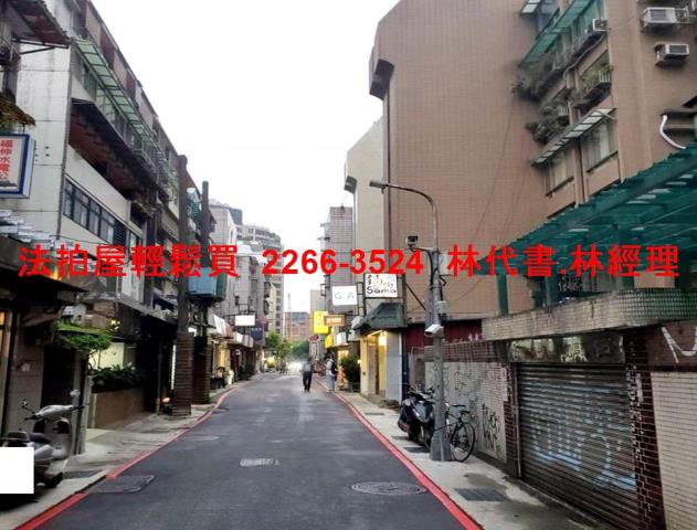 大安區法拍華廈-6
