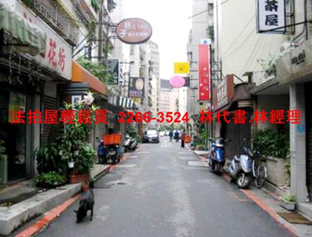 大安區法拍華廈-8