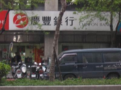 信義區大樓法拍-7