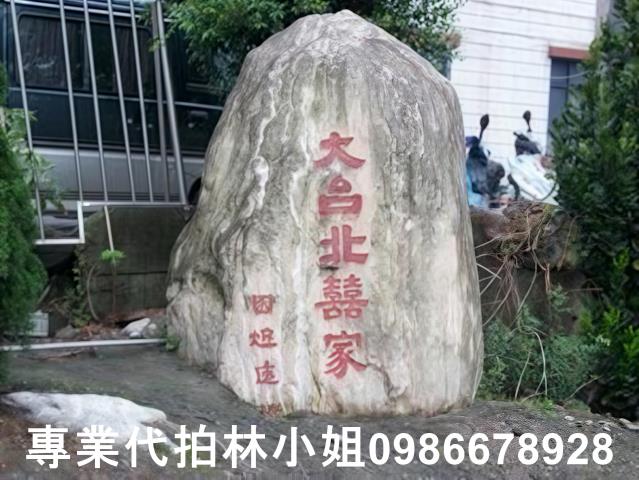 龜山拍賣公寓-4