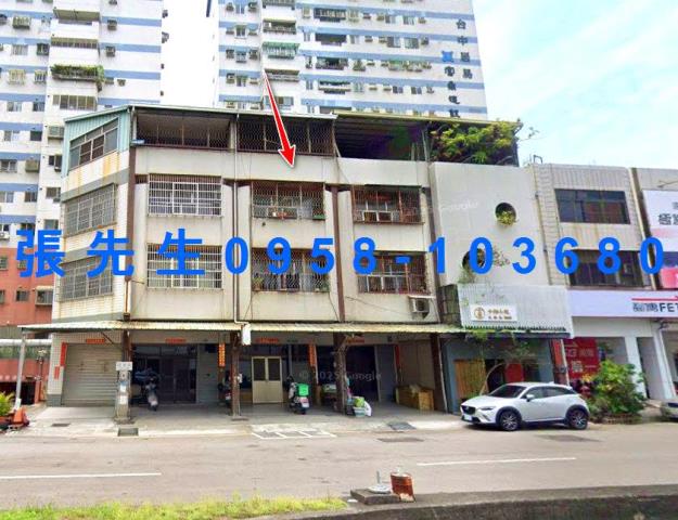 台中法拍透天-1