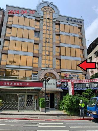 台北大樓拍賣-2