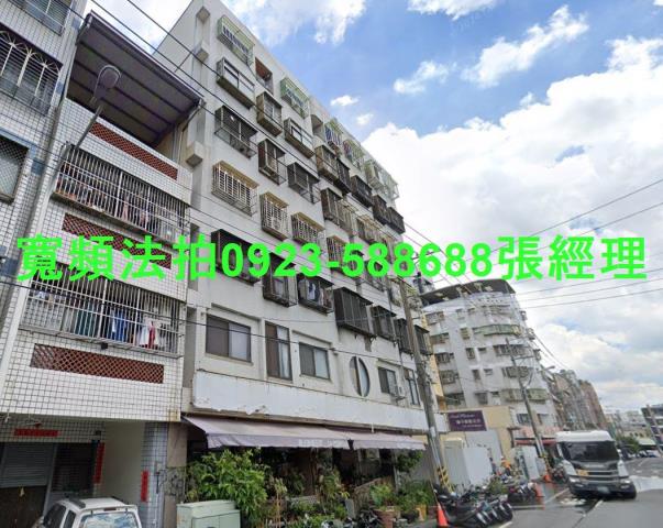 台中豐原法拍華廈-1