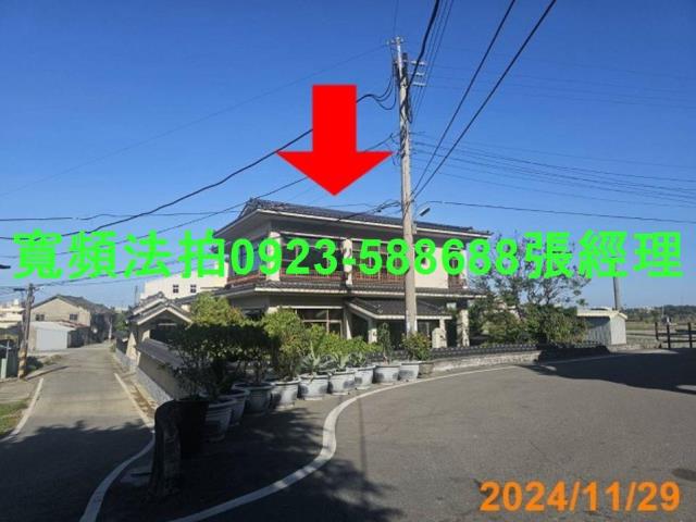 台中清水法拍透天-1