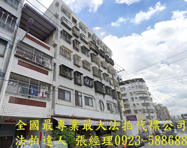 台中豐原拍賣華廈-1