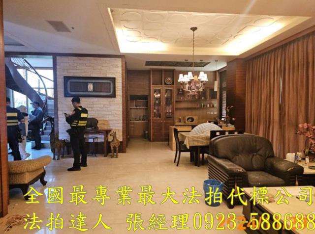 台中清水透天拍賣-5