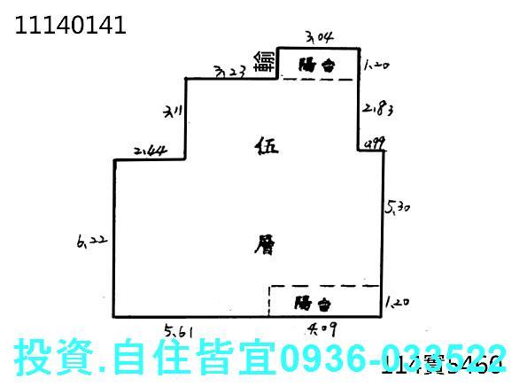 新北瑞芳法拍公寓-1