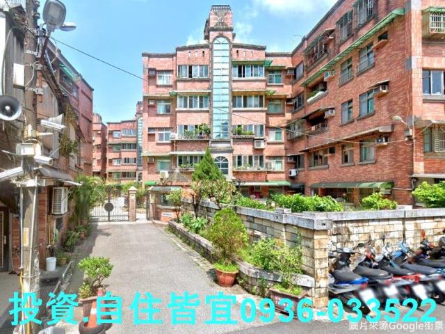 新北瑞芳法拍公寓-3