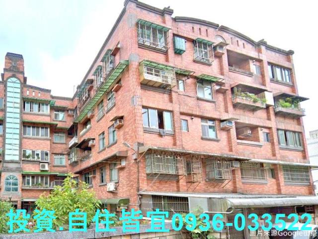 新北瑞芳法拍公寓-4