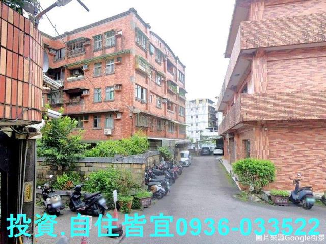 新北瑞芳法拍公寓-6