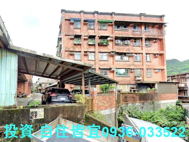 新北瑞芳法拍公寓-7