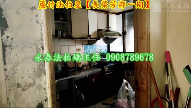 桃園蘆竹大樓法拍-8