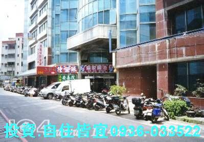 新北新店拍賣華廈-2