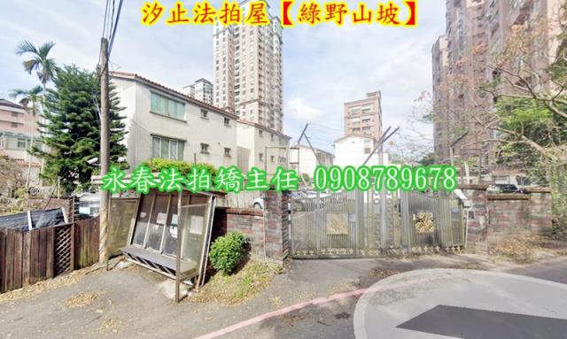 汐止法拍透天-3