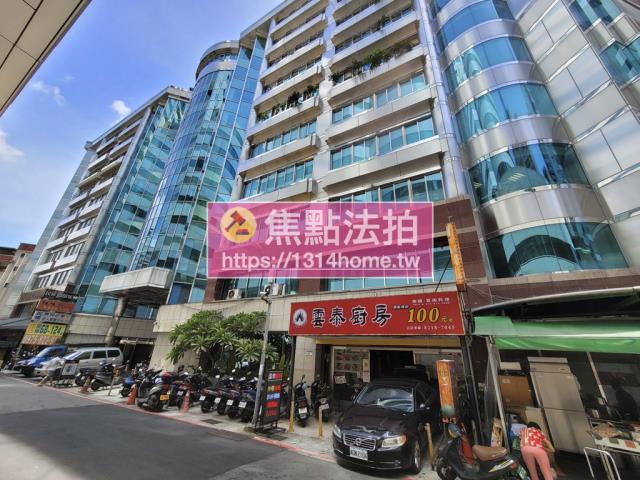 新店廠辦拍賣-4