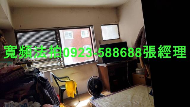 蘆竹大樓法拍-4