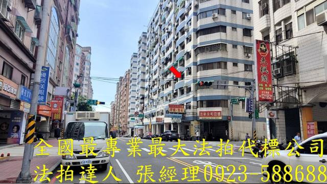 桃園法拍大樓-1