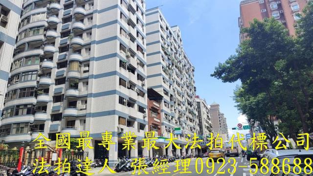 桃園法拍大樓-2