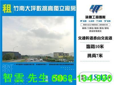 苗栗倉庫-1