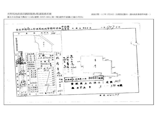 台北拍賣公寓-8