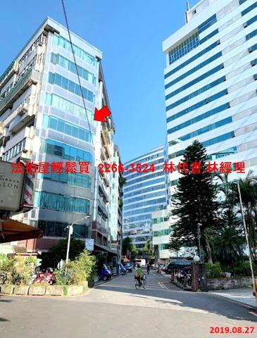 新北新店廠辦法拍-1