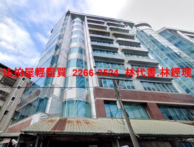 新北新店廠辦法拍-7