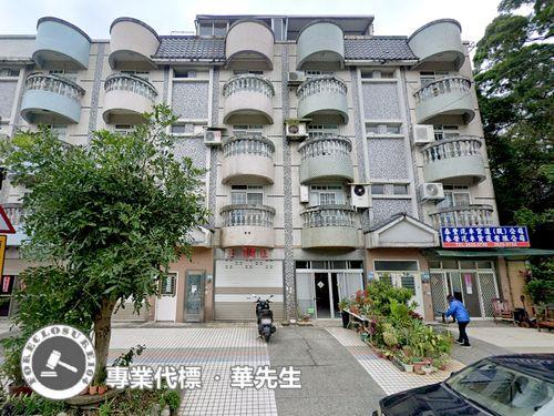 淡水透天法拍-2