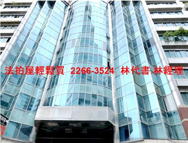 新北新店法拍廠辦-4