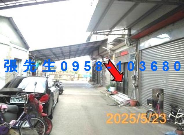 彰化伸港透天法拍-3