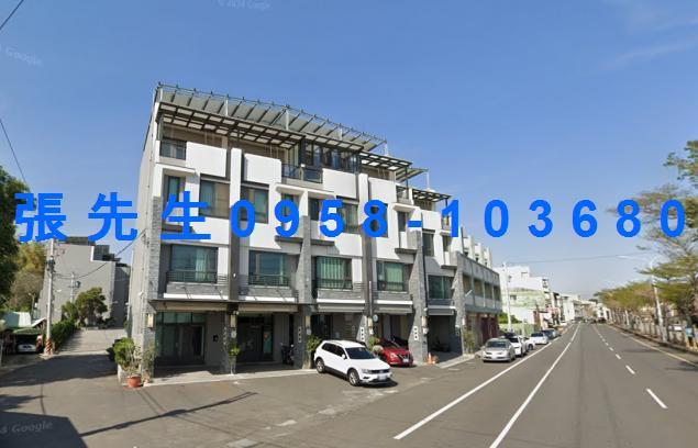 彰化彰化市法拍透天-2