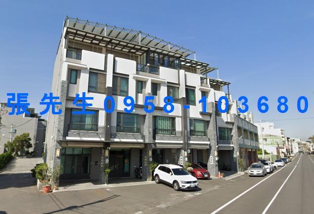 彰化彰化市法拍透天-4