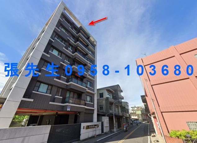苗栗苑裡華廈法拍-3