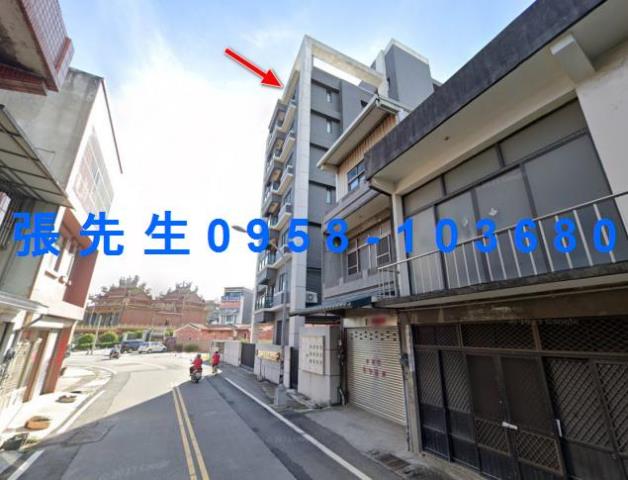 苗栗苑裡華廈法拍-4