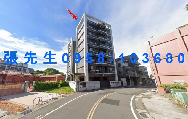 苗栗苑裡華廈法拍-5