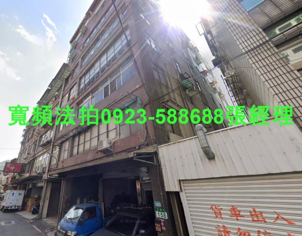 新北新店公寓法拍-1