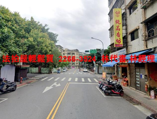台北萬華法拍公寓-5