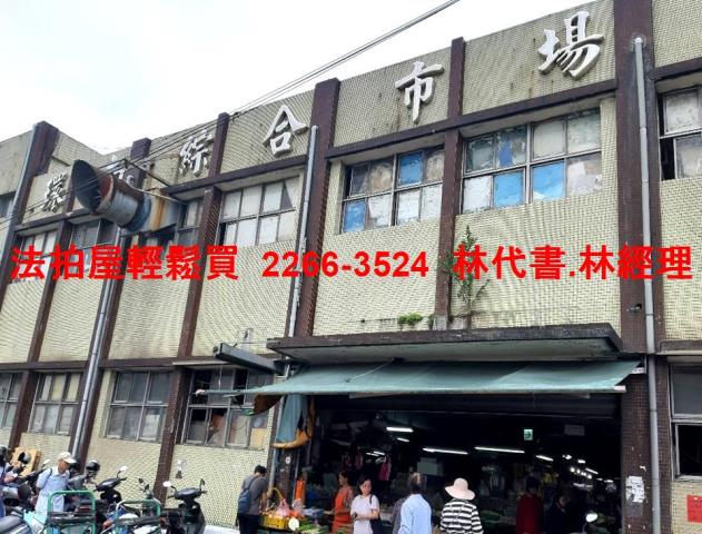 台北萬華法拍公寓-8