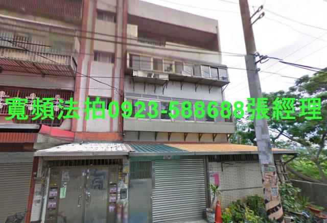中壢公寓法拍-1