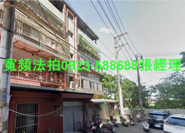中壢公寓法拍-2