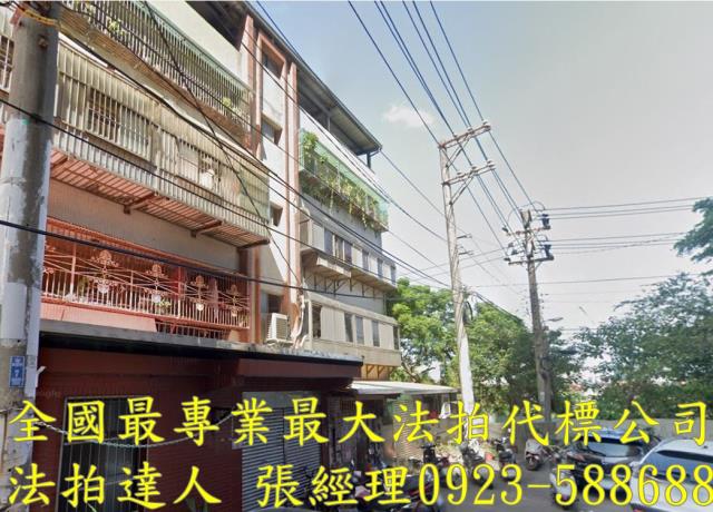 中壢拍賣公寓-2