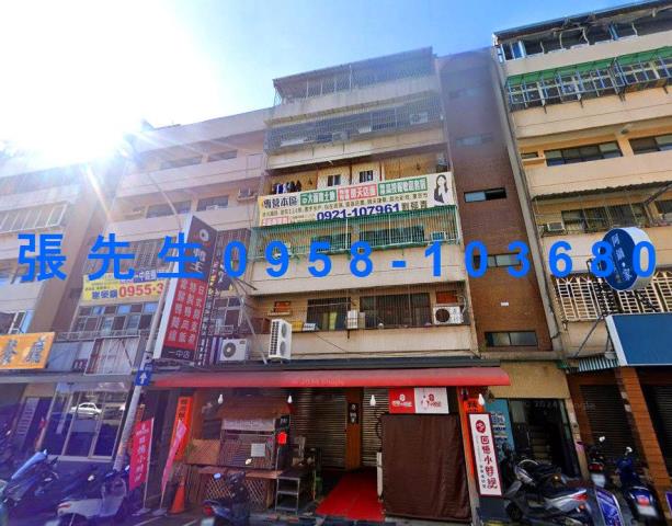 北區法拍公寓-1