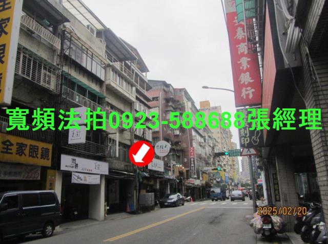台北信義區法拍店面-4