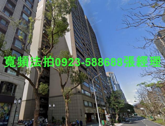 大安區法拍大樓-1