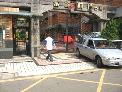 桃園中壢大樓法拍-1