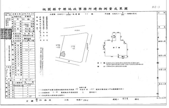 桃園中壢大樓法拍-4