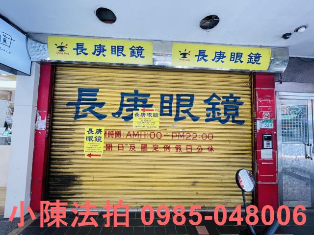 台北信義區法拍公寓-4