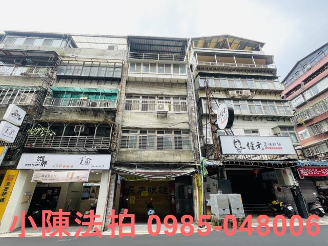 台北信義區法拍公寓-1